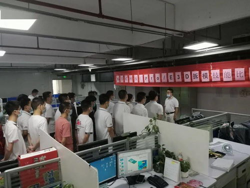 武漢園區(qū)MTC處工會(huì)舉辦塑模廠Pro/E 3D拆模技能比武大賽，助推信息技術(shù)咨詢服務(wù)升級