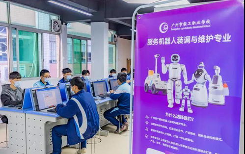 優(yōu)必選攜手職業(yè)院校舉辦首批1+X服務(wù)機(jī)器人職業(yè)技能等級證書考試