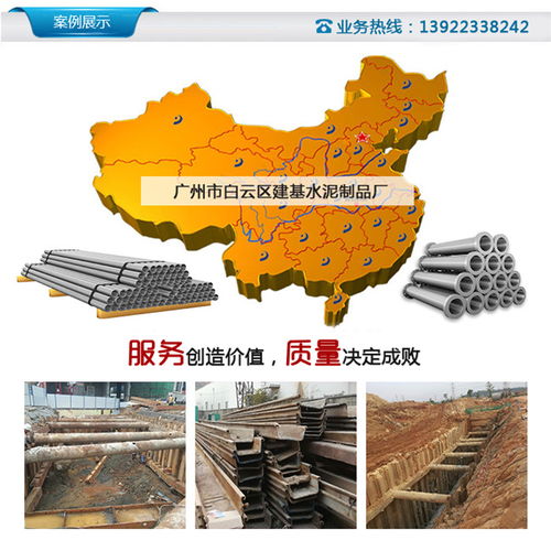 從化鋼板樁租賃市場(chǎng) 現(xiàn)狀、挑戰(zhàn)與機(jī)遇分析