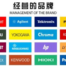 東莞安標企業管理顧問公司 以專業認證與咨詢，賦能企業卓越發展