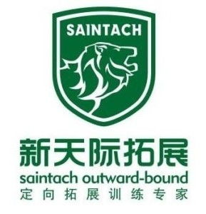 以專業賦能成長——探秘石家莊新天際企業管理咨詢的實踐與價值