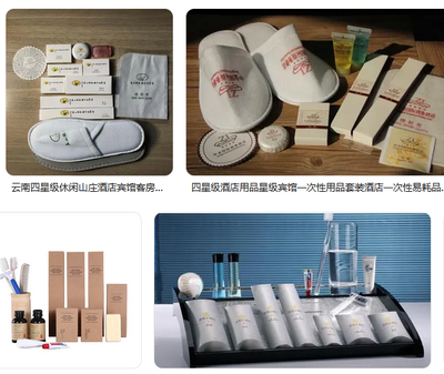 揚州恒鑫源酒店用品 專業賦能，提升酒店服務品質